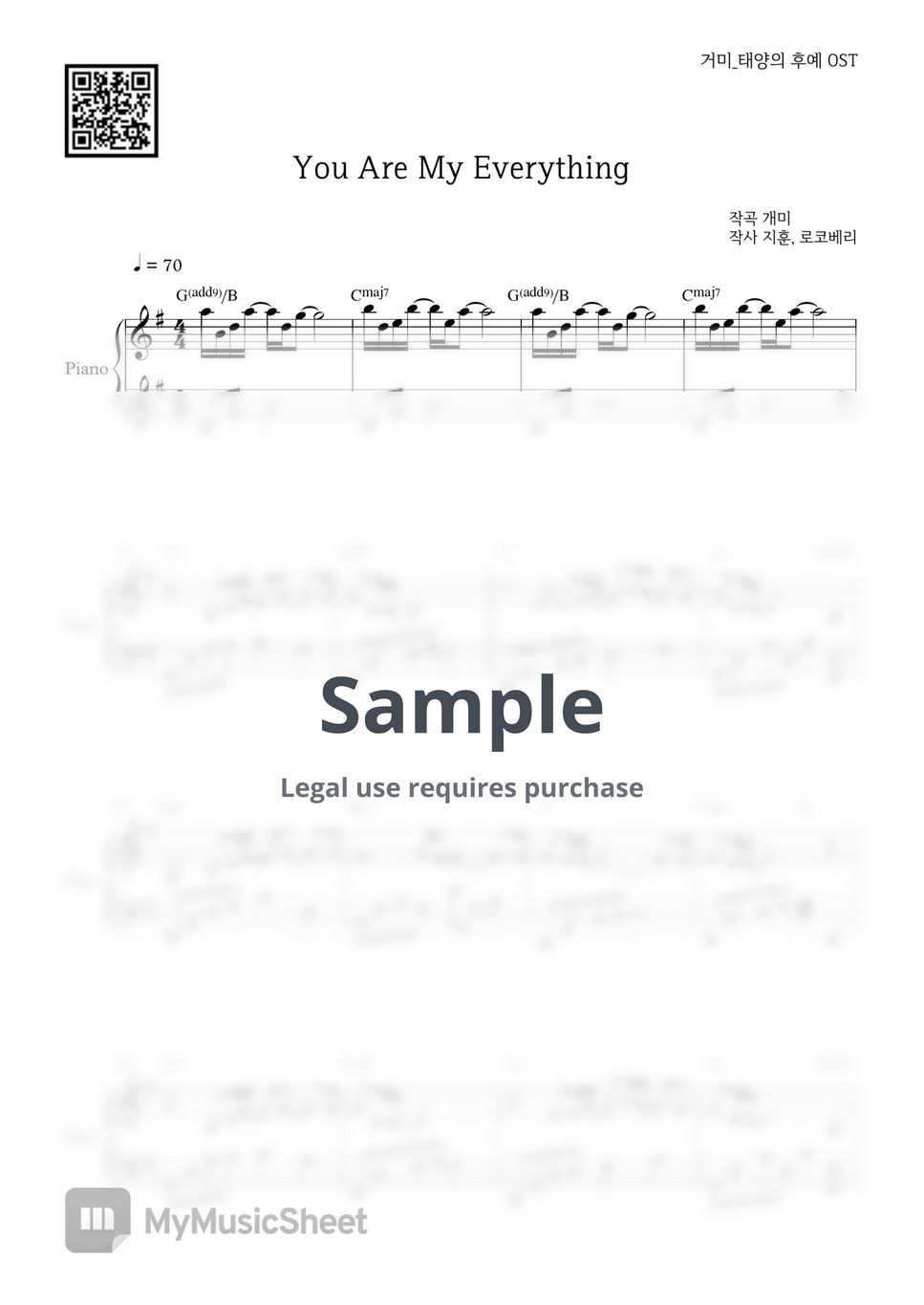gummy-you-are-my-everything-easy-ver-sheets-by-pianoinu