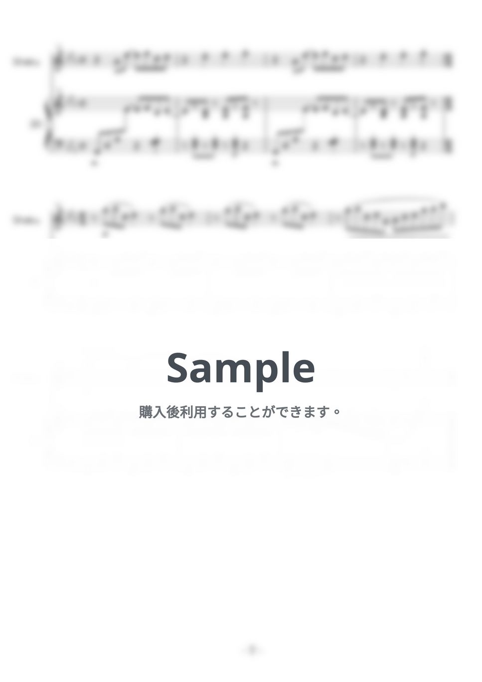 相澤洋正 - 4楽章「鬼火祭」 / 組曲「舞文様より」尺八20絃2重奏 相澤洋正 - 4楽章「鬼火祭」 / 組曲「舞文様より」尺八20絃2重奏