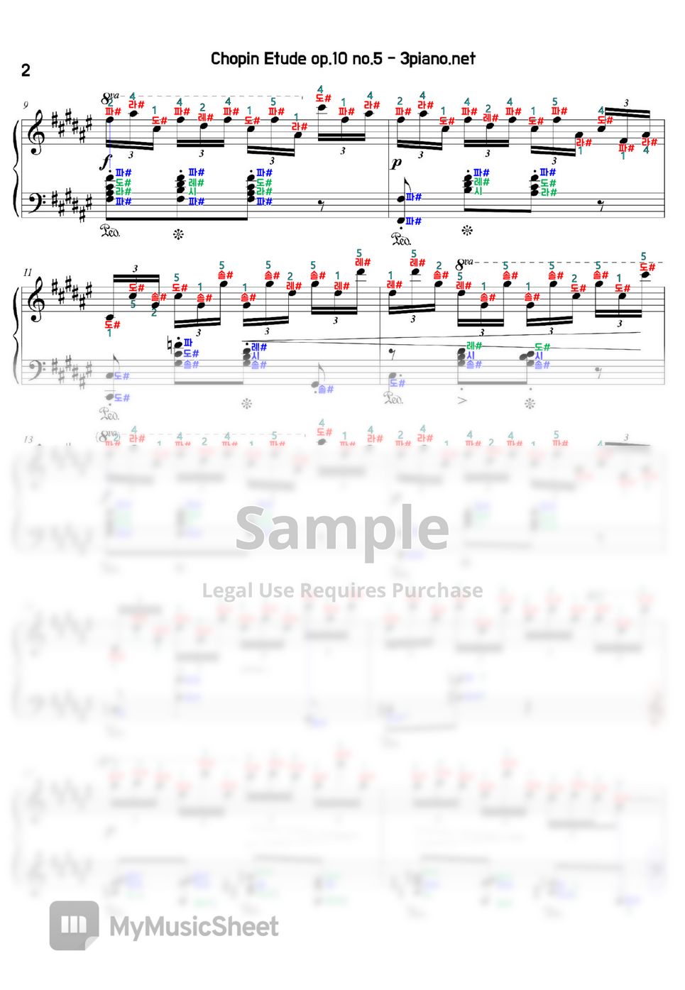 Chopin - etude op.10 no.5(흑건원곡, #샵이 편한분을 위한) (계이름악보) by 3분피아노