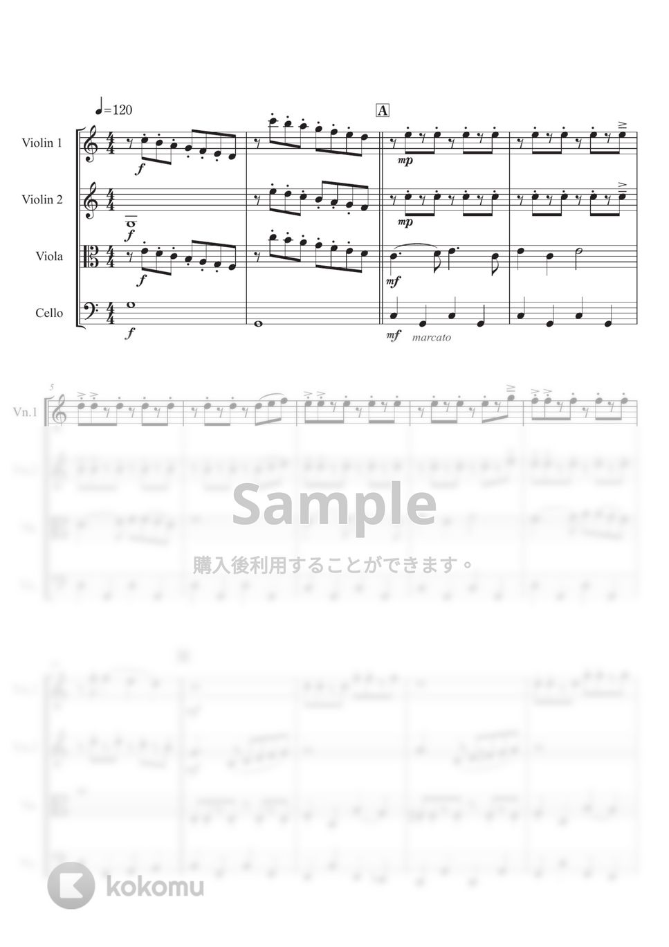 Richard Rodgers - 【弦楽四重奏】ドレミのうた (『サウンド・オブ・ミュージック』より) by 栗原義継