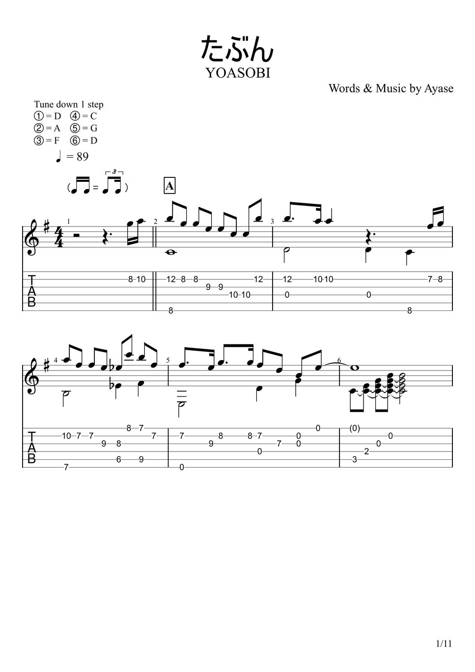 YOASOBI Tabun (Fingerstyle) Tab + Partition à une seule portée by