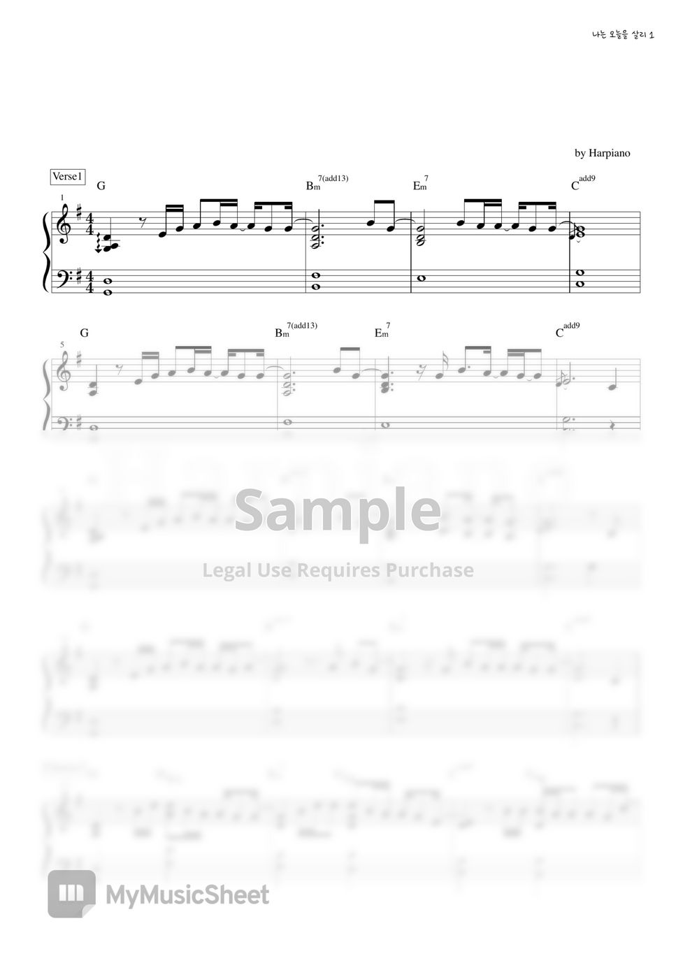 welove-sheets-by-harpiano