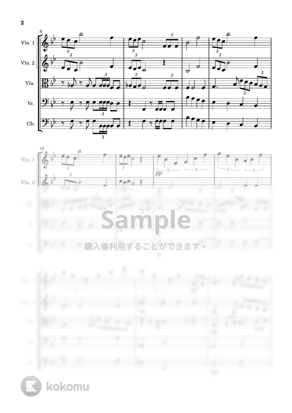 John Williams - スターウォーズ メドレー (弦楽五重奏) by Cellotto