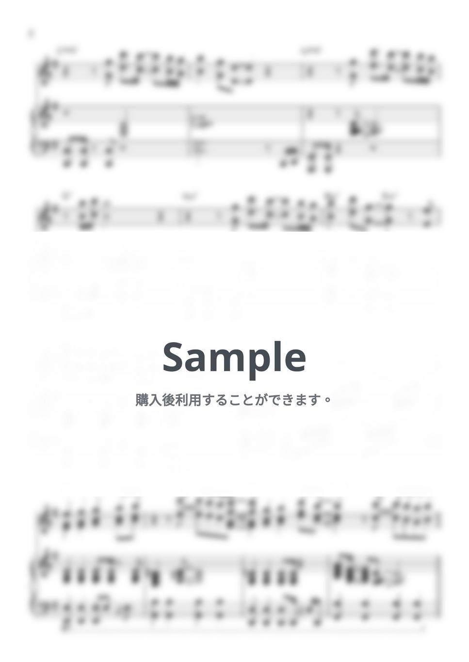 TXT - Fairy of Shampoo G key (Piano Duo) by 247KpopPiano