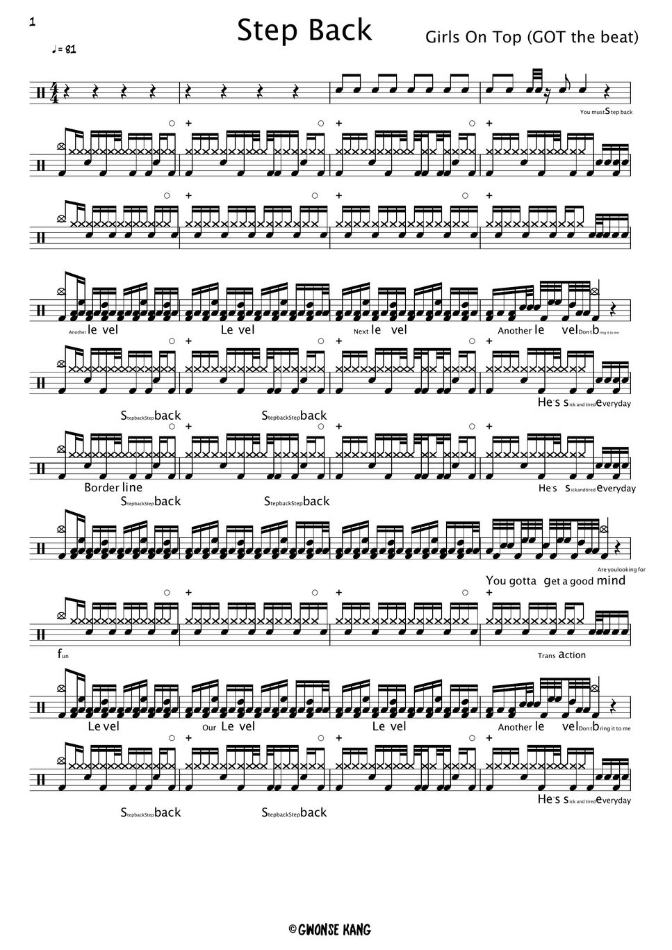 got-the-beat-step-back-sheets-by-gwon-s-drumlesson