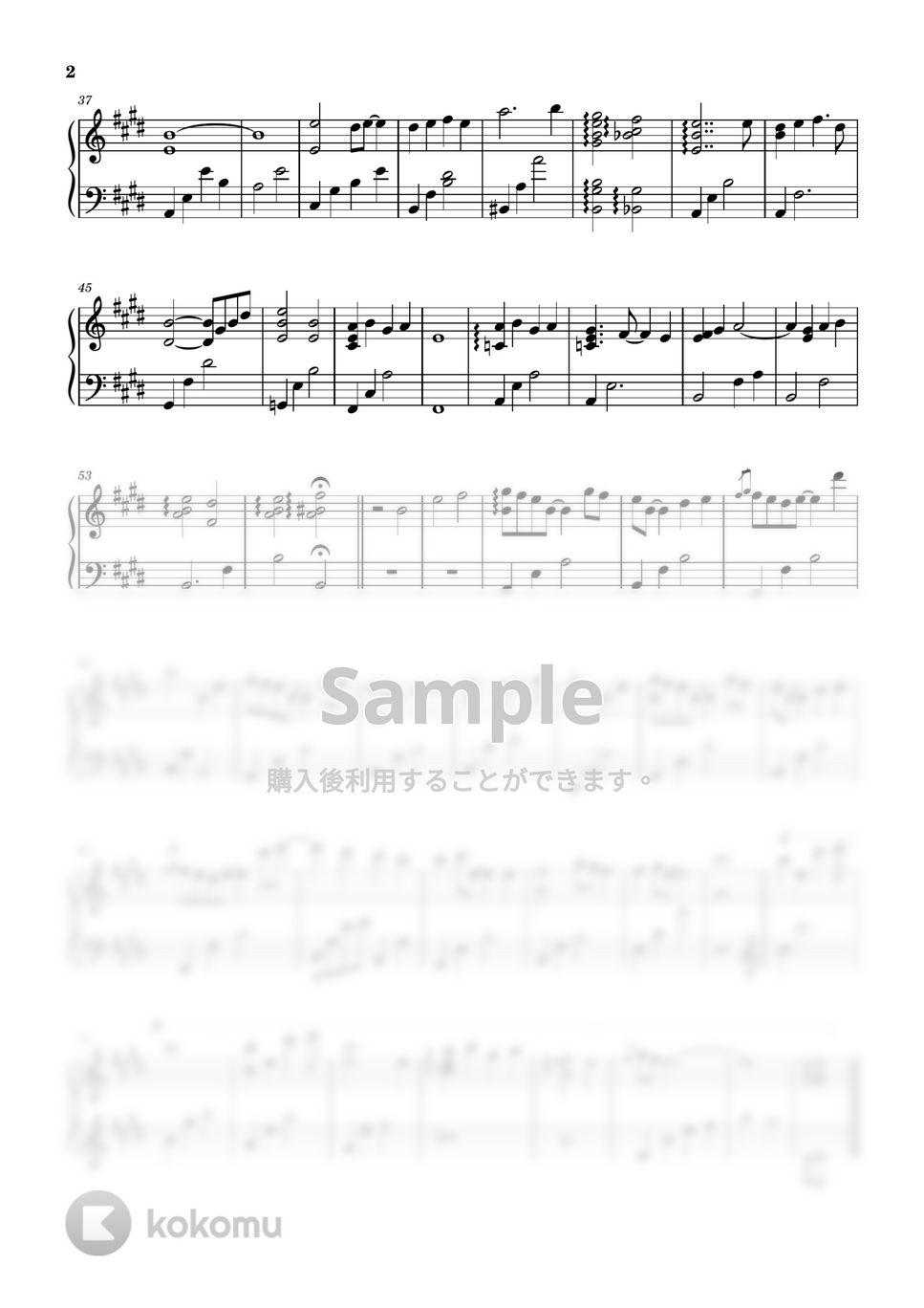 得田真裕 - silent snow piano (ピアノ/silent/得田真裕/silent snow piano) by kanapiano