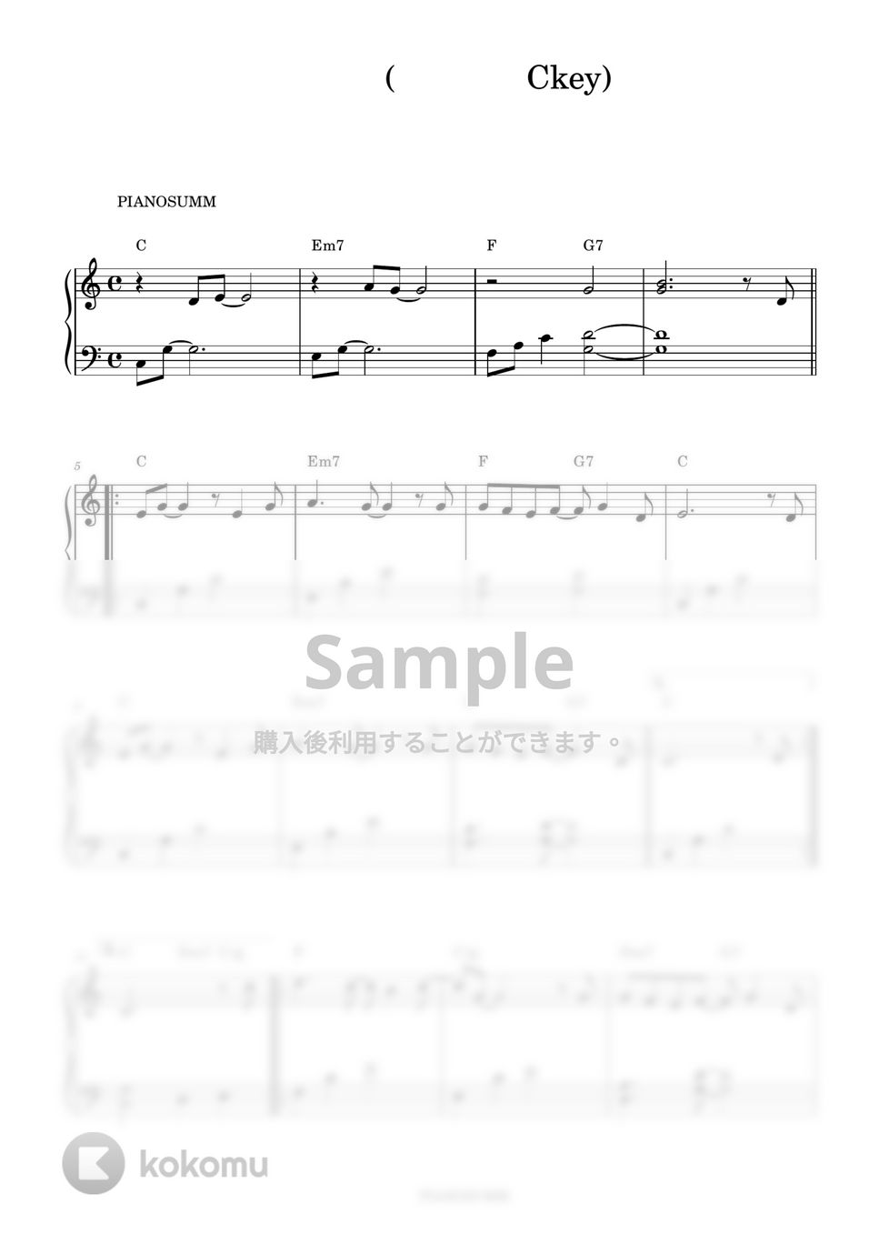 IU - Pieces Album (Easy ver.) (Includes Ckey) by PIANOSUMM
