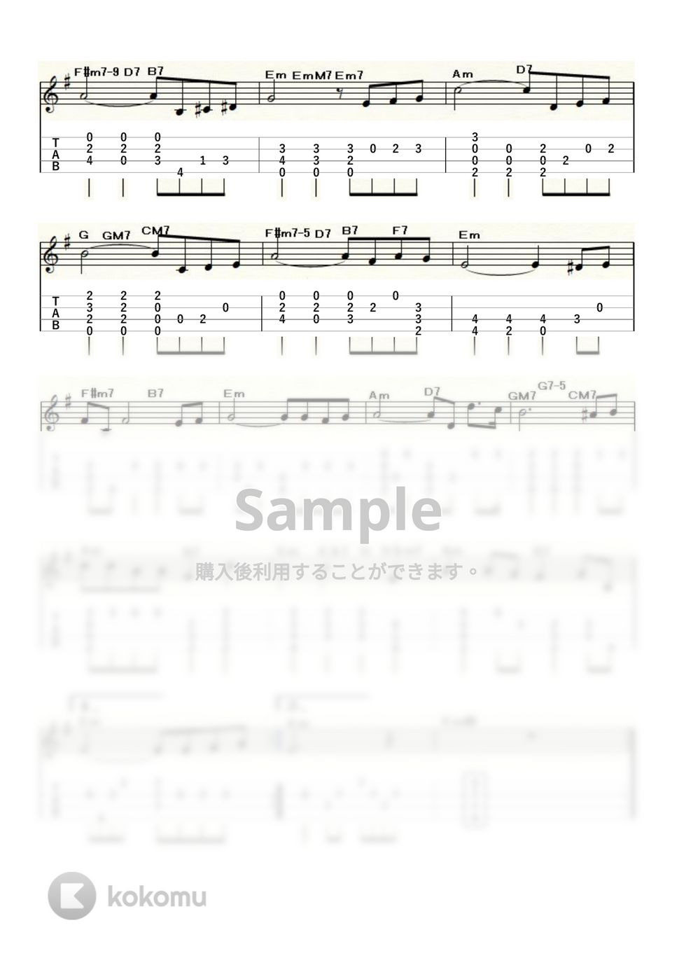 ジョゼフ・コズマ - 枯葉〈Autum Leaves〉 (ｳｸﾚﾚｿﾛ / Low-G / 中級～上級) by ukulelepapa