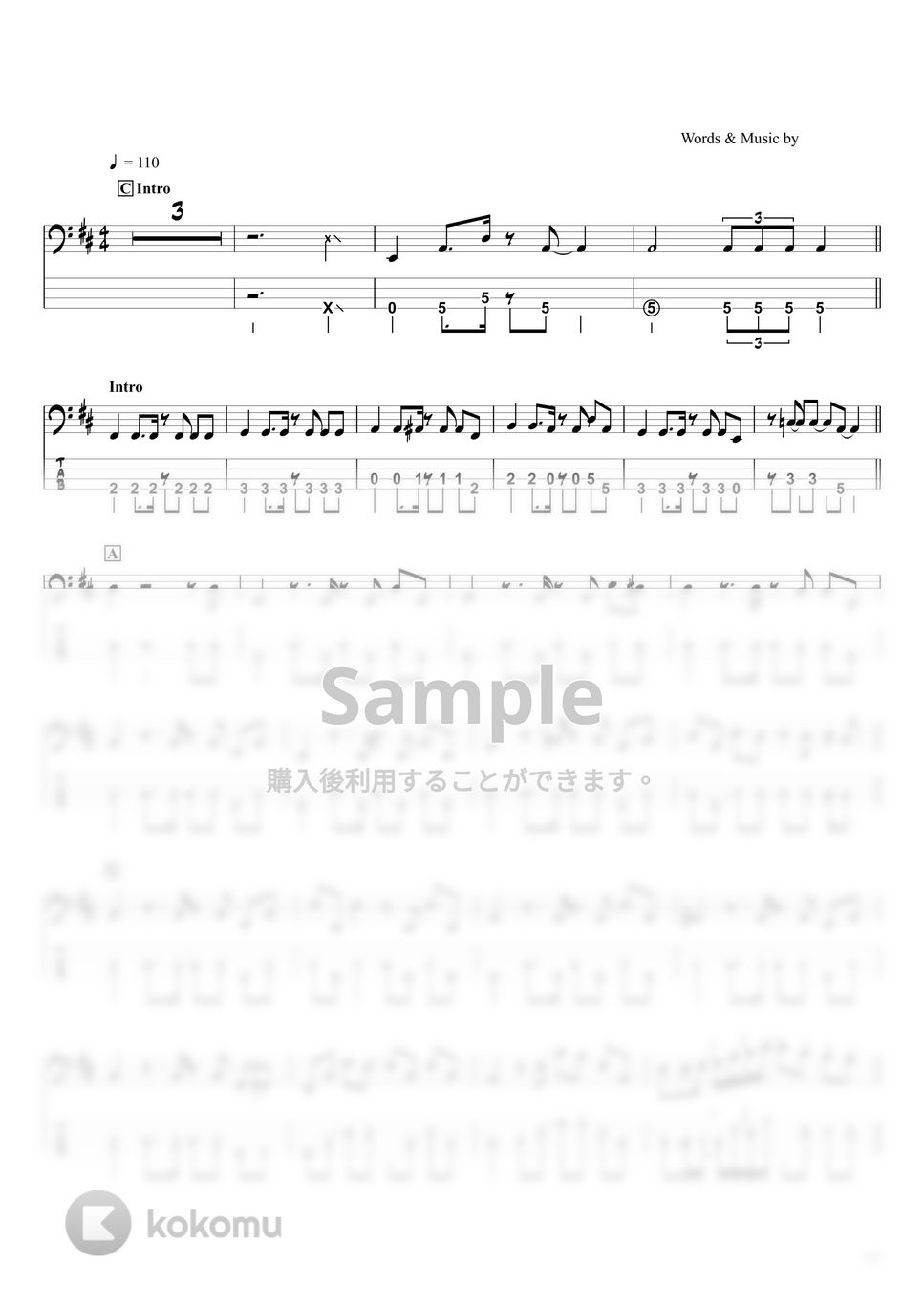楽譜 さよーならまたいつか！ - Kenshi Yonezu (米津 玄師) Sheet