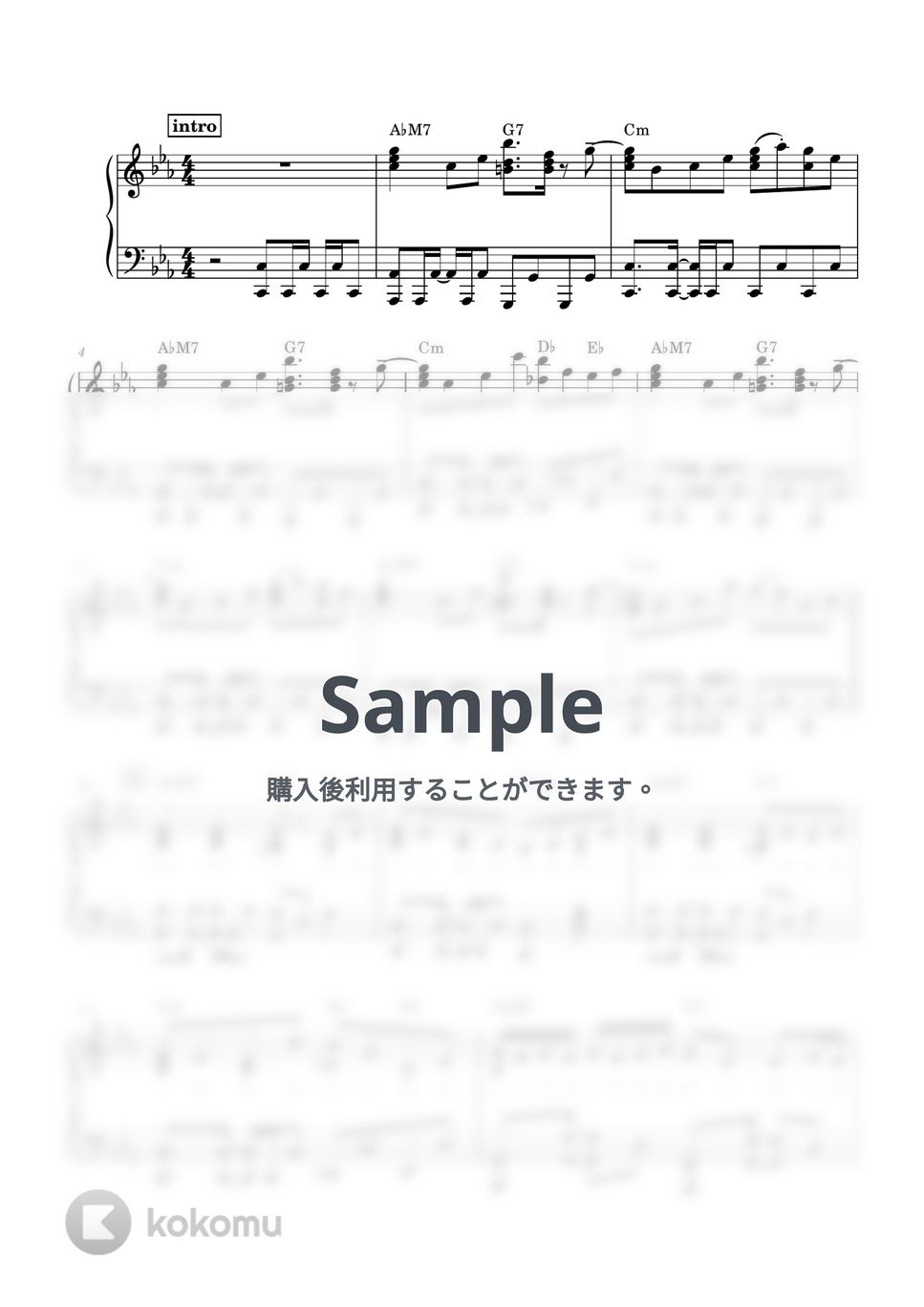 Ayase - 幽霊東京 (ピアノソロ / 上級 /  歌詞・コードあり / 初音ミク) by ena