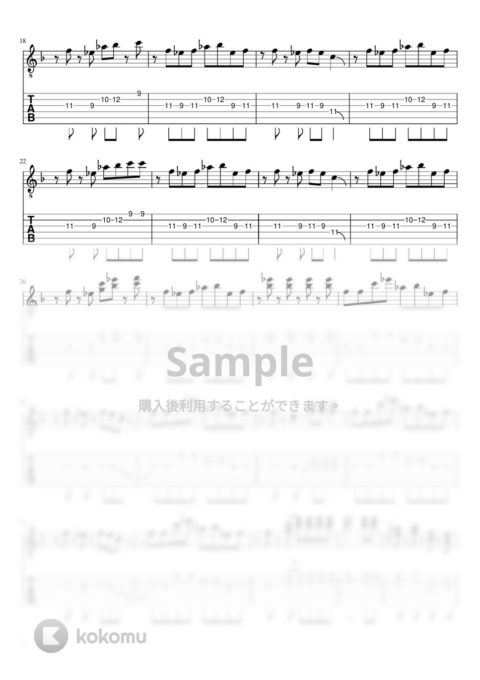 RADWIMPS - IKIJIBIKI (リードギター) タブ+五線譜 by J-ROCK