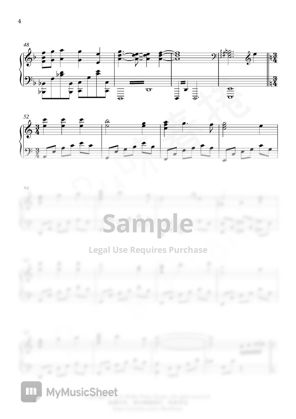 Attack on Titan Ending - 「Requiem der Morgenröte / 暁の鎮魂歌」 (進撃の巨人) by Ru's Piano