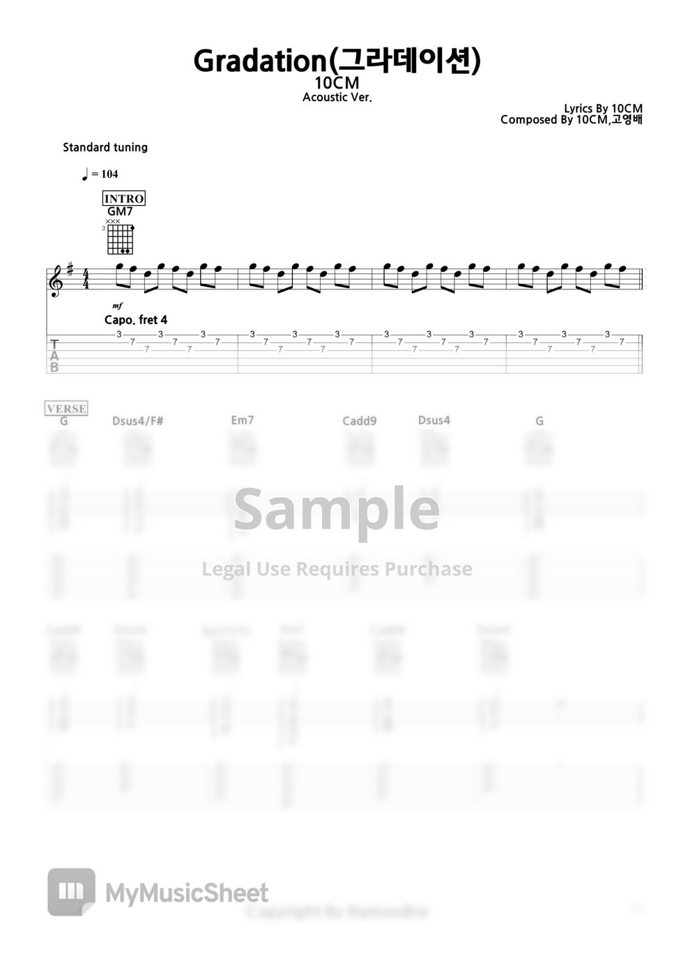 10CM Gradation (그라데이션) 악보 by NamooBro
