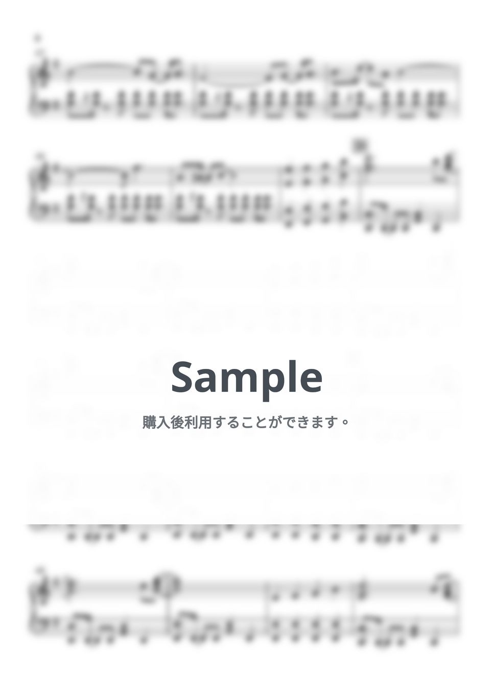 西川貴教 with t.komuro - FREEDOM (機動戦士ガンダム / ピアノ楽譜 / 中級) by Piano Lovers. jp