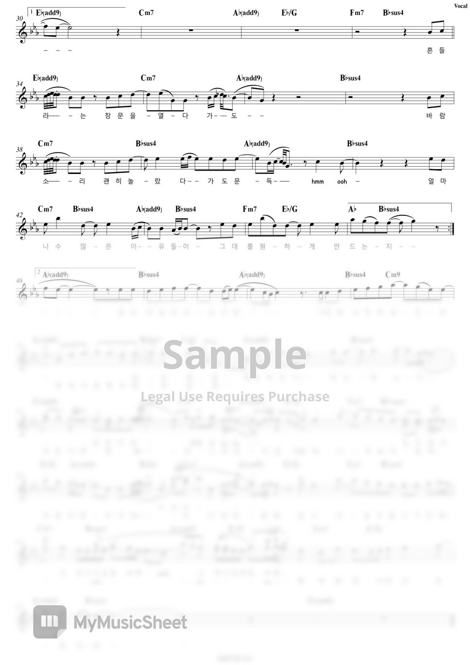 10cm If You Came [Woman With A Suitcase OST] Vocal 악보