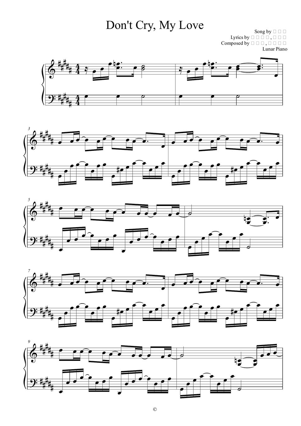  don t cry my love sheets by lunar piano