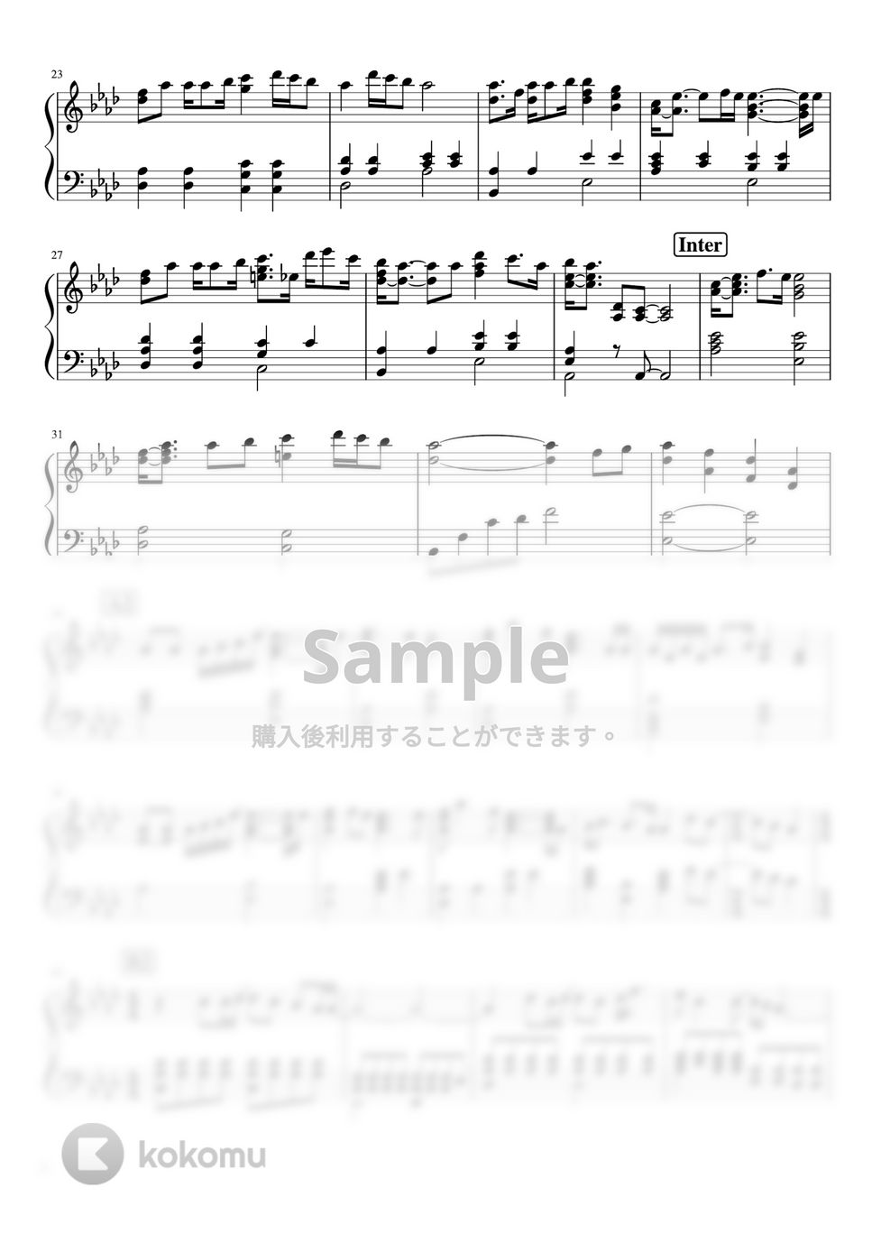 あいみょん - 裸の心 by mame