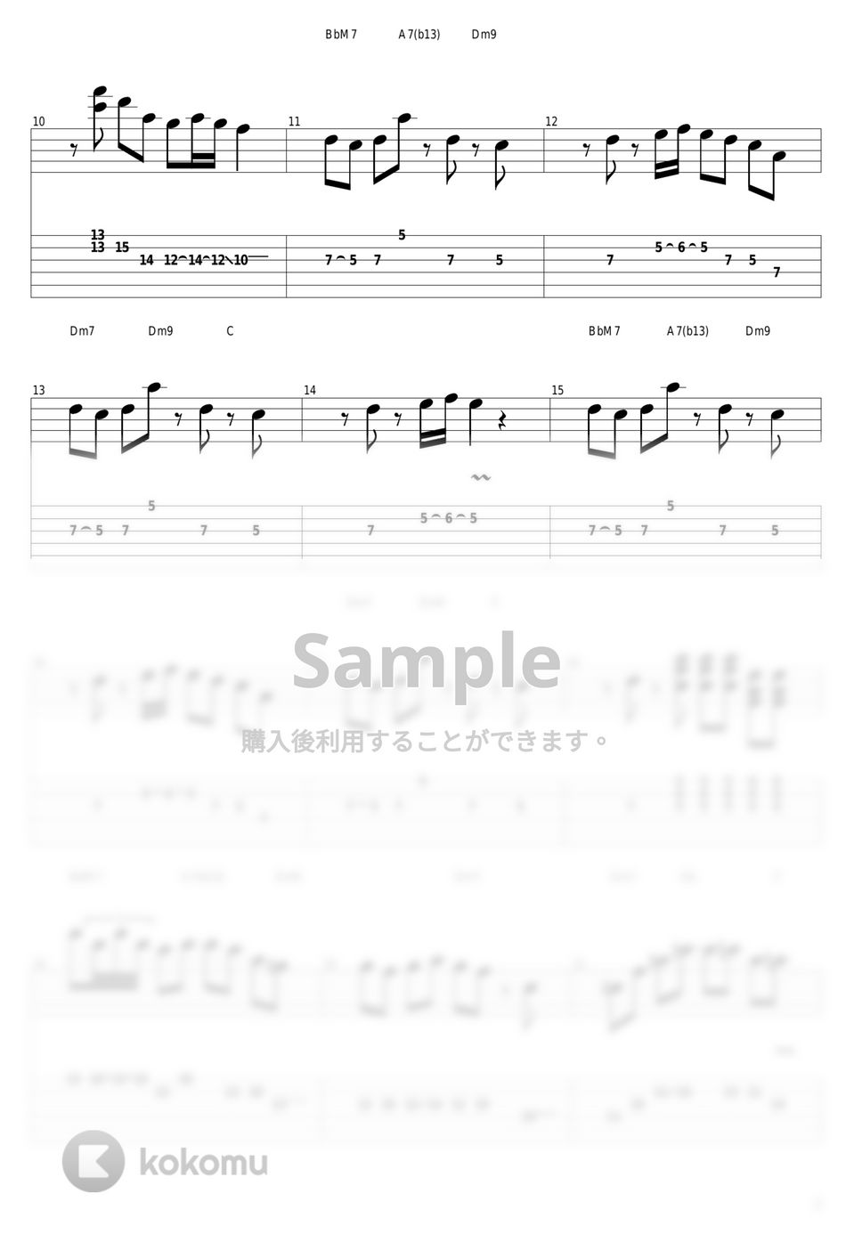 結束バンド - 青春コンプレックス by guitar cover with tab