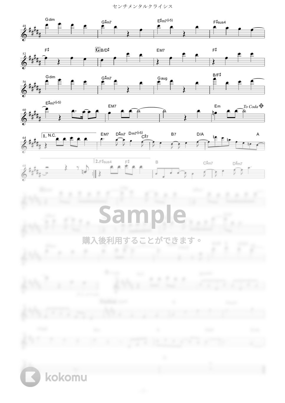 halca - センチメンタルクライシス (『かぐや様は告らせたい〜天才たちの恋愛頭脳戦〜』 / in Bb) by muta-sax