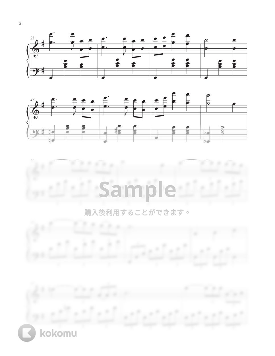愛の不時着 OST - 兄のための歌(feat. ジョンヒョク) by Tully Piano