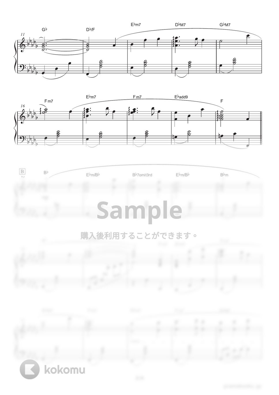 小畑貴裕 - イザベラの唄 (アニメ『約束のネバーランド』) by ピアノの本棚