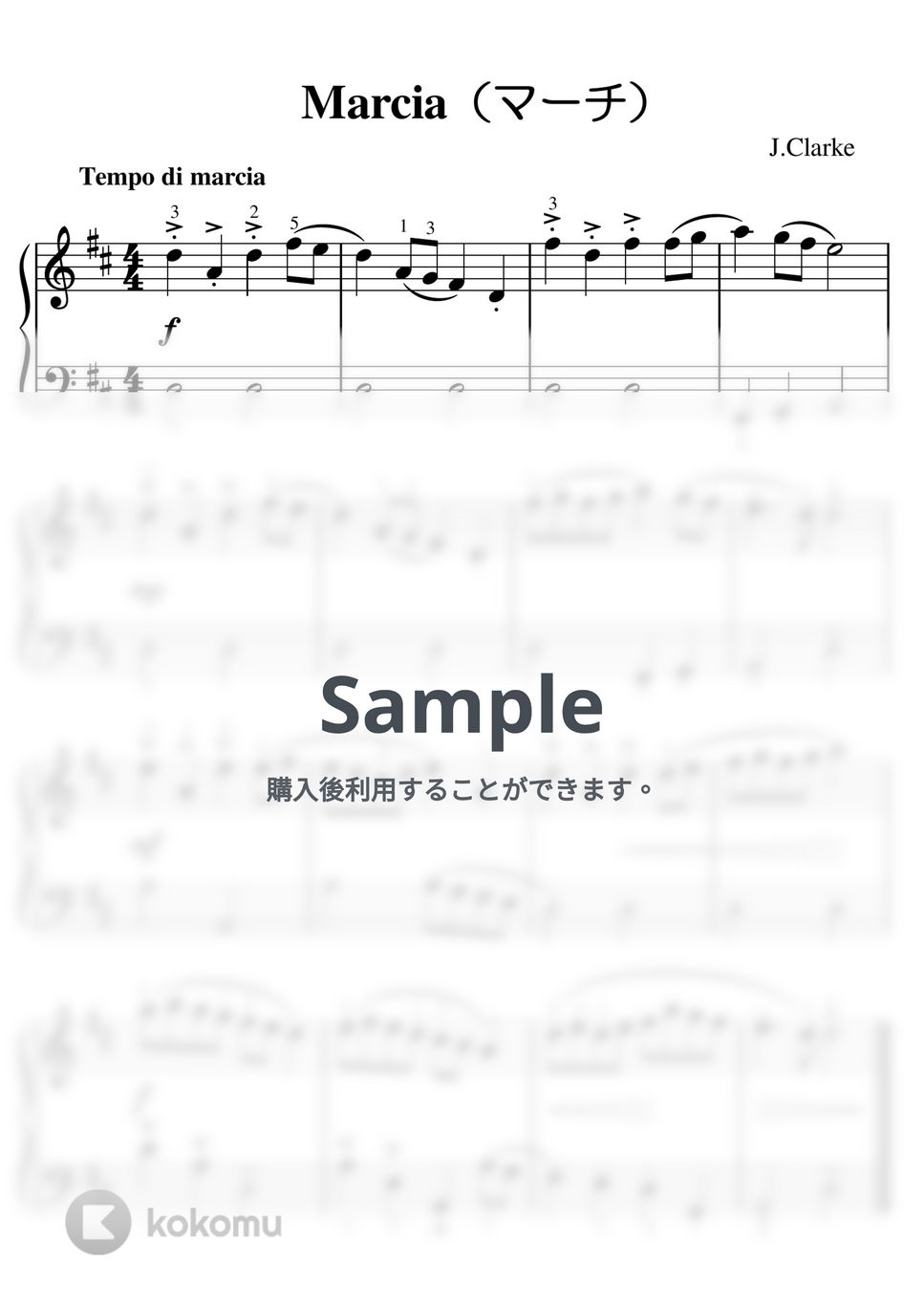 クラーク - マーチ(クラーク作曲）コンクール課題曲♪ (コンクール課題曲) by ピアノの先生の楽譜集