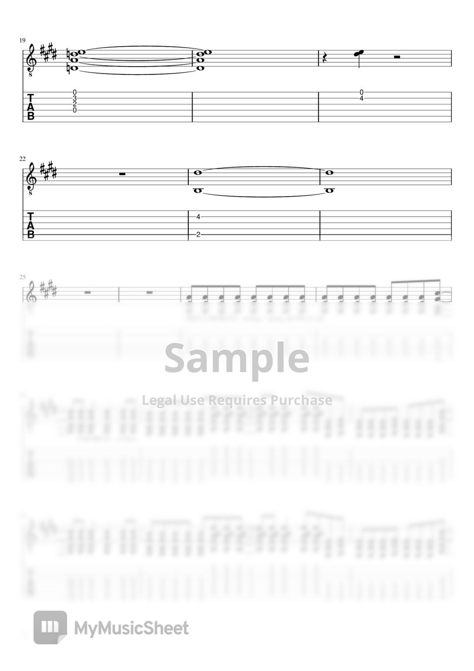 Incubus Pardon Me Sheets