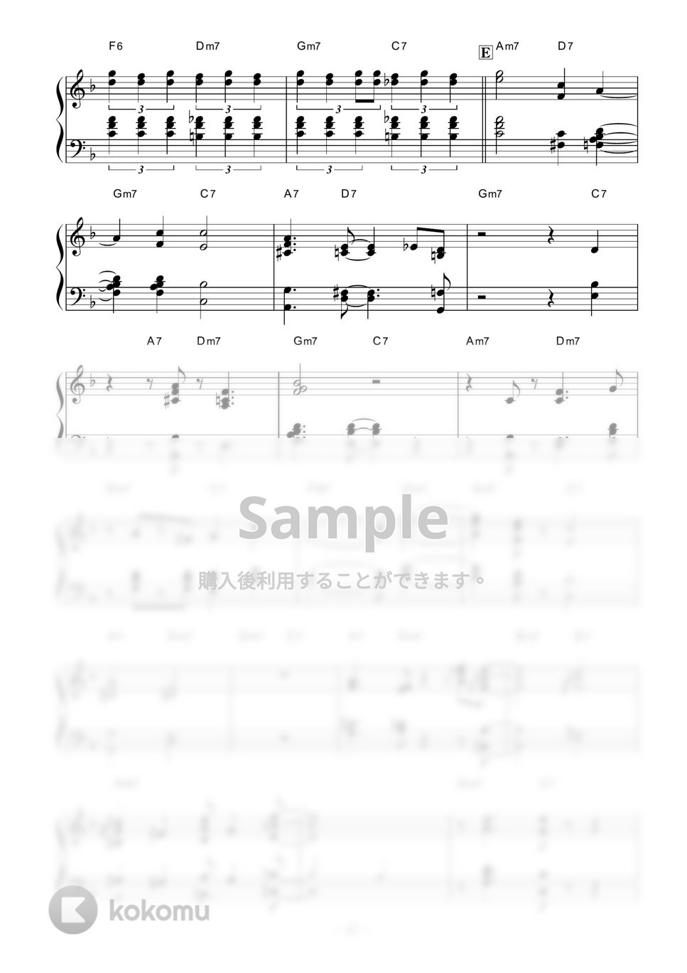 Bill Evans - Waltz For Debby 楽譜 by piano*score