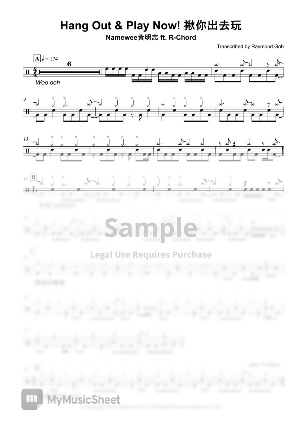 Namewee黃明志 ft. R-Chord - Hang Out & Play Now! 揪你出去 Sheets by Raymond Goh