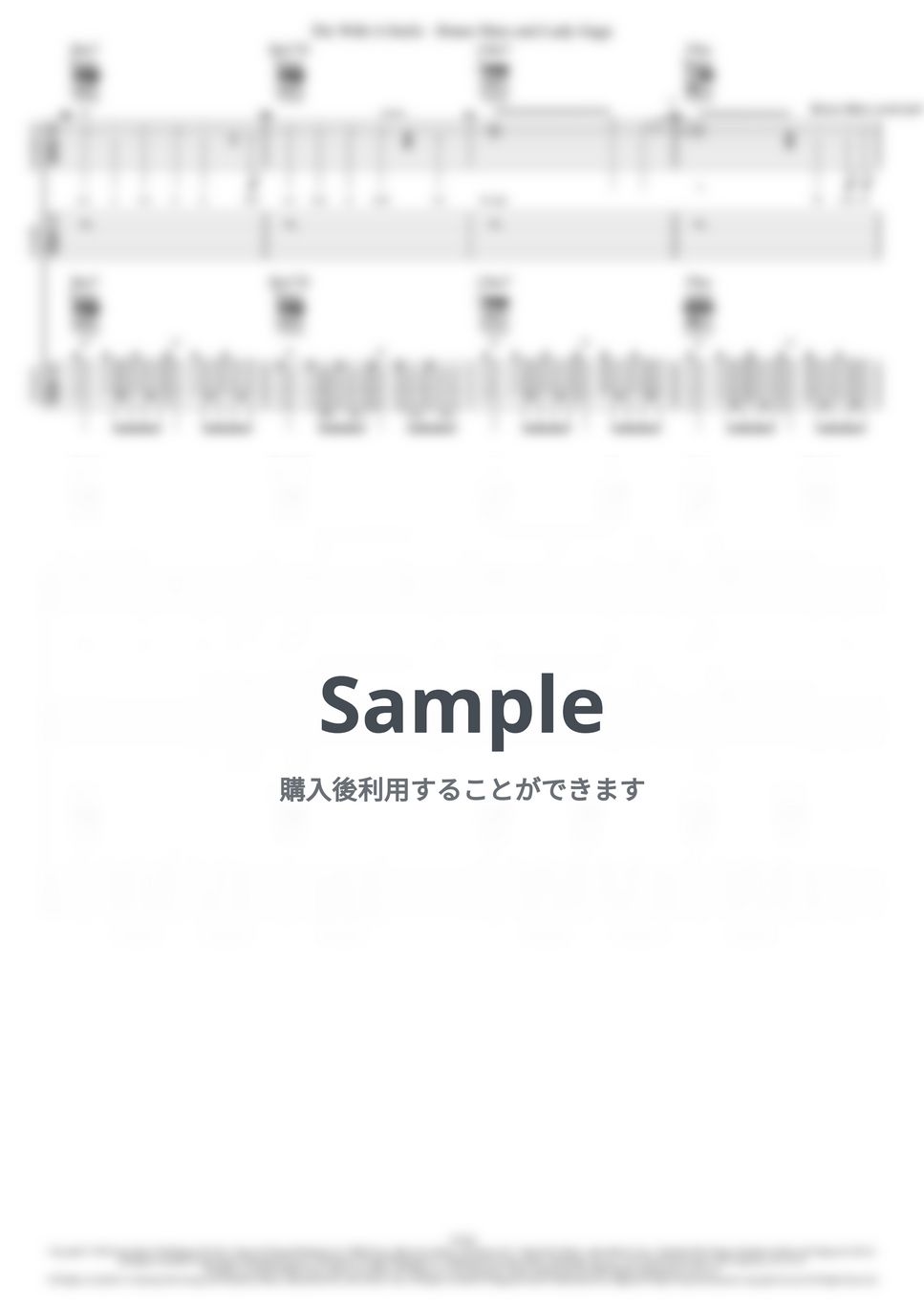 Bruno Mars & Lady Gaga - Die with a smile (PDFタブ) 楽譜