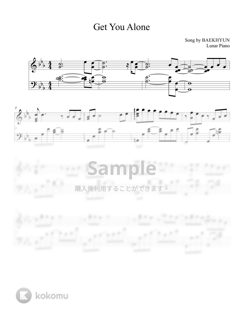 BAEKHYUN - Get You Alone by Lunar Piano