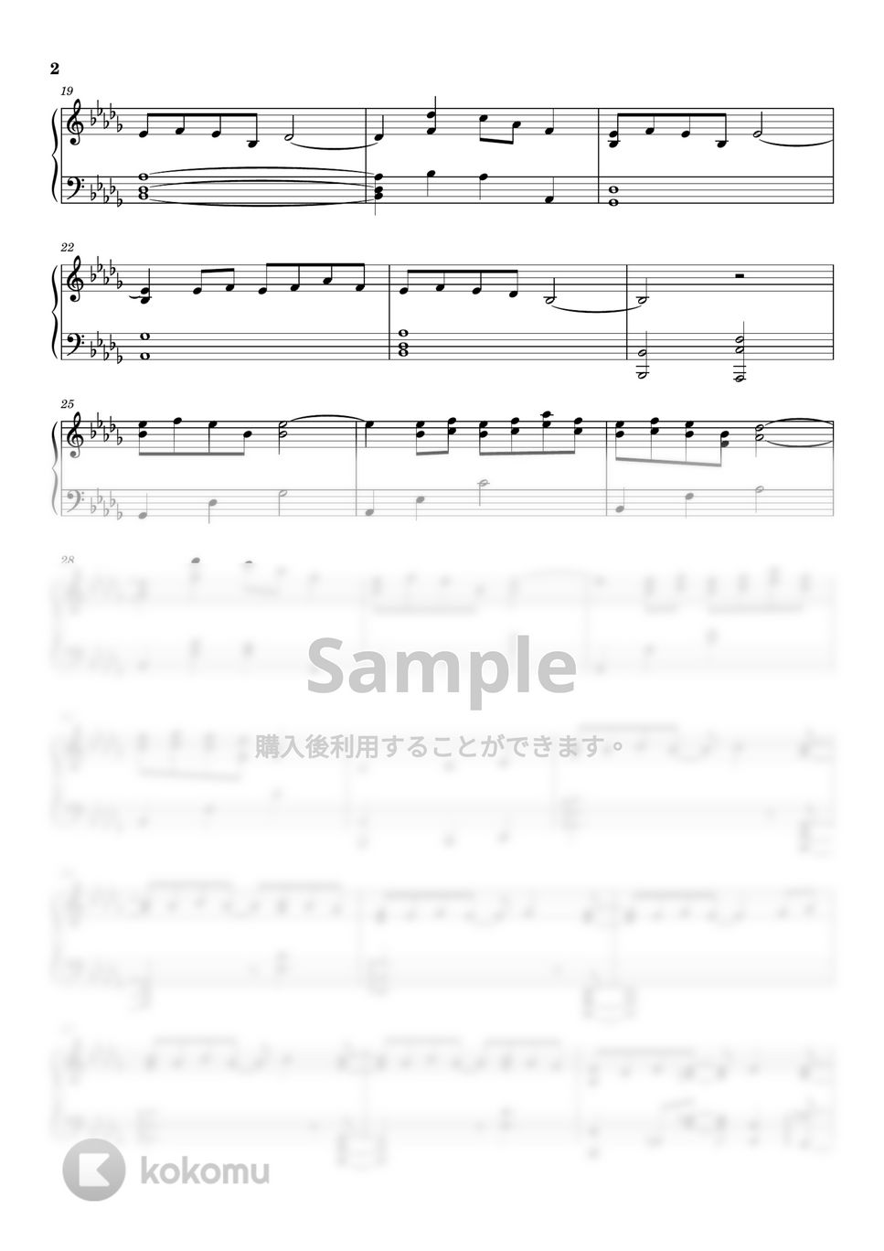 坂本龍一 - 戦場のメリークリスマス (ピアノソロ上級) by pianon