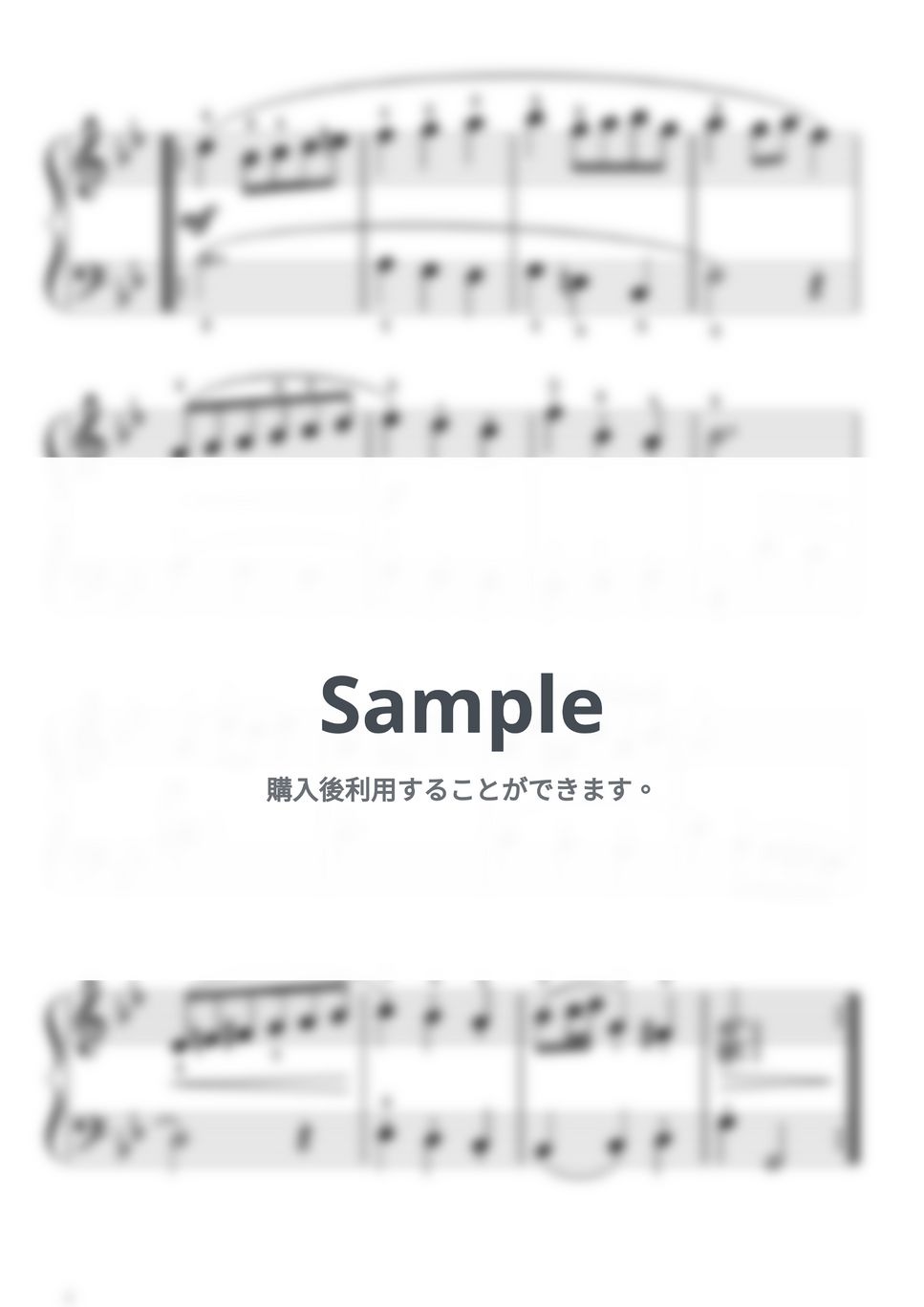 バッハ - メヌエット ト短調（ペッツオールト / バッハ）BWV Anh.114 by ピアノの先生の楽譜集