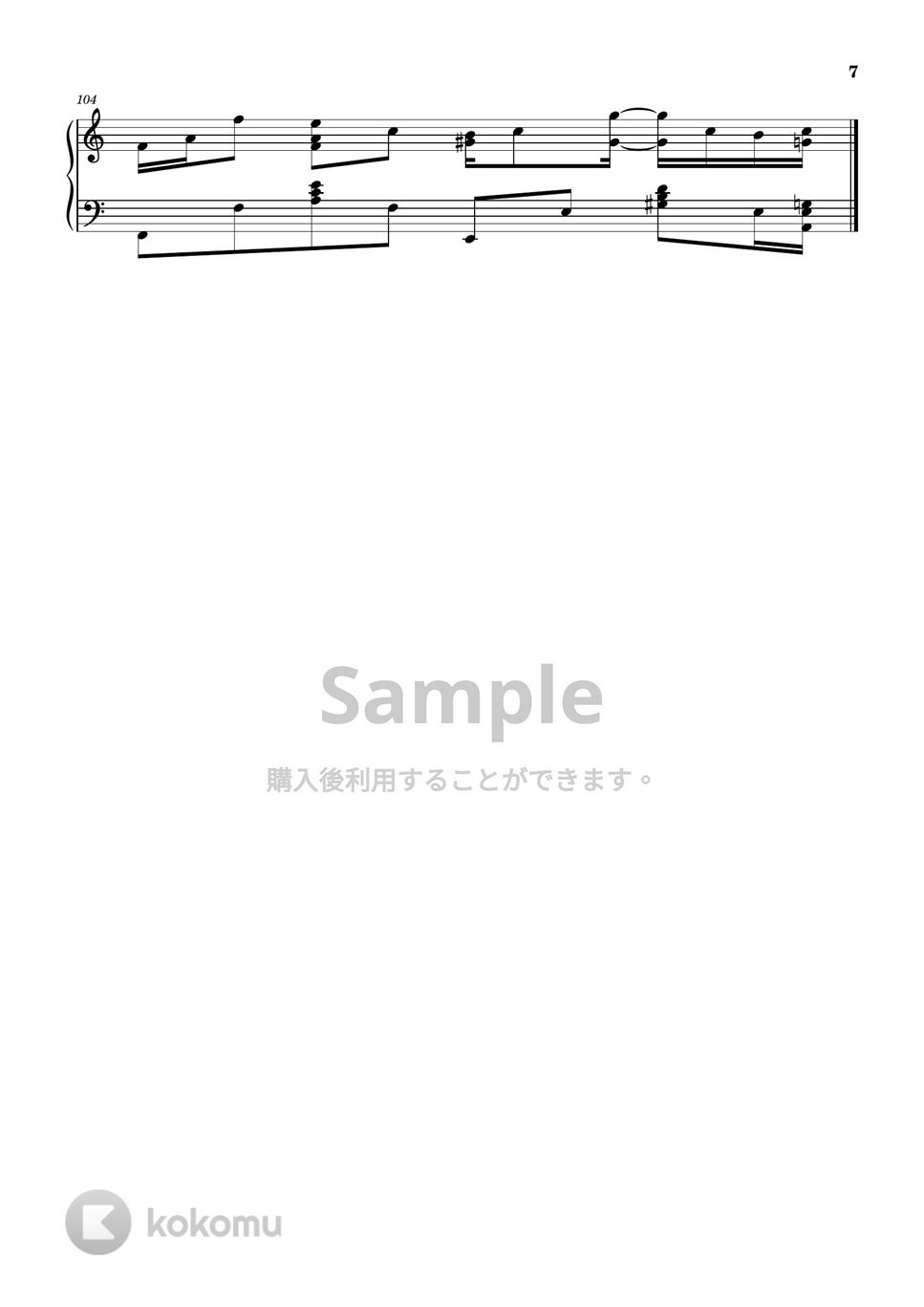 蝶々P - About me by Kuma Kim 김쿠마