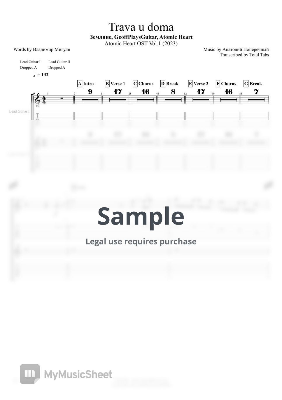 Atomic Heart - Trava u Doma (Full Score) (Geoffplaysguitar) Tab + 1staff by  Total Tabs