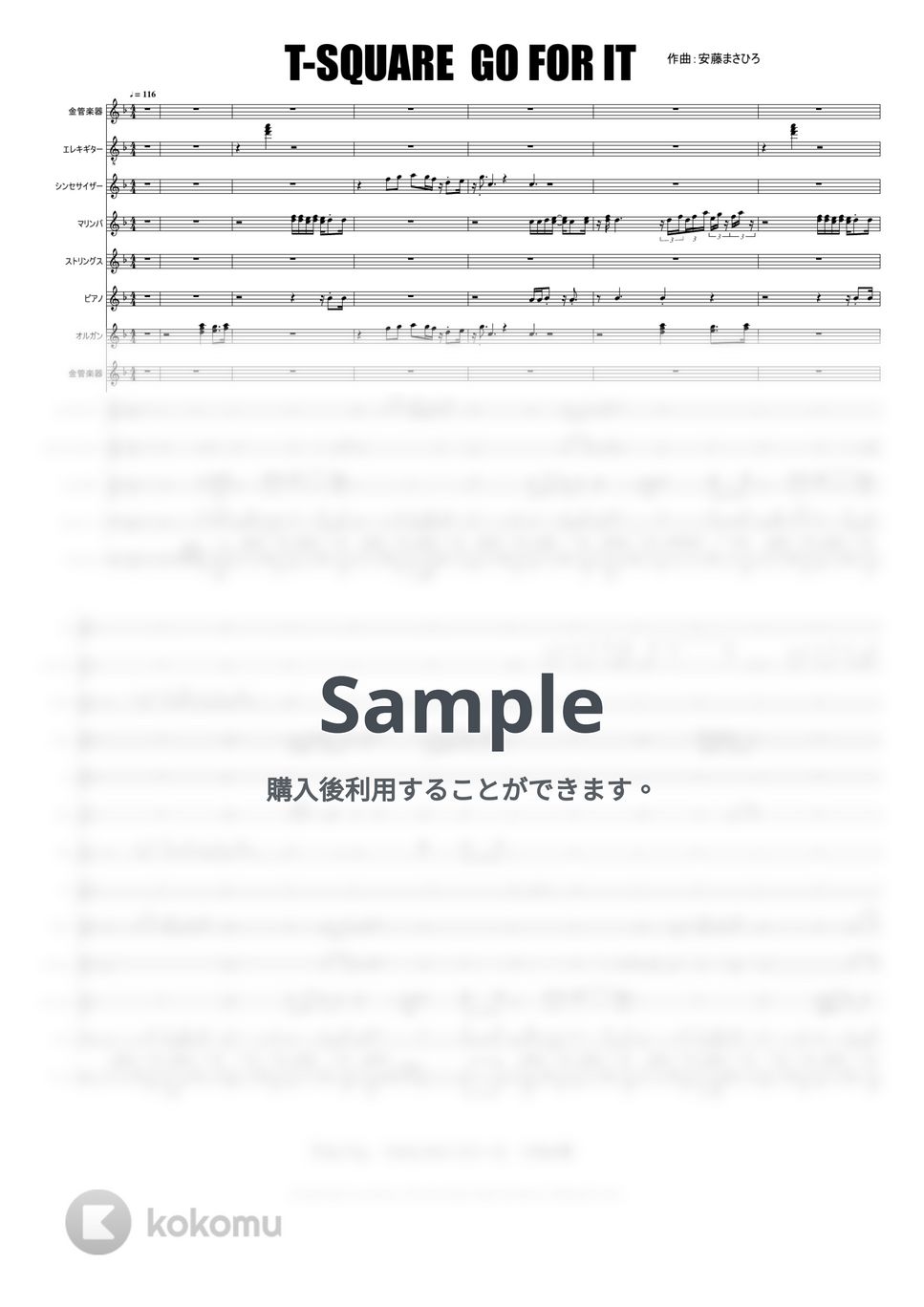 housyun様ご相談用楽譜 maxresdefault.jpg?sqp=-