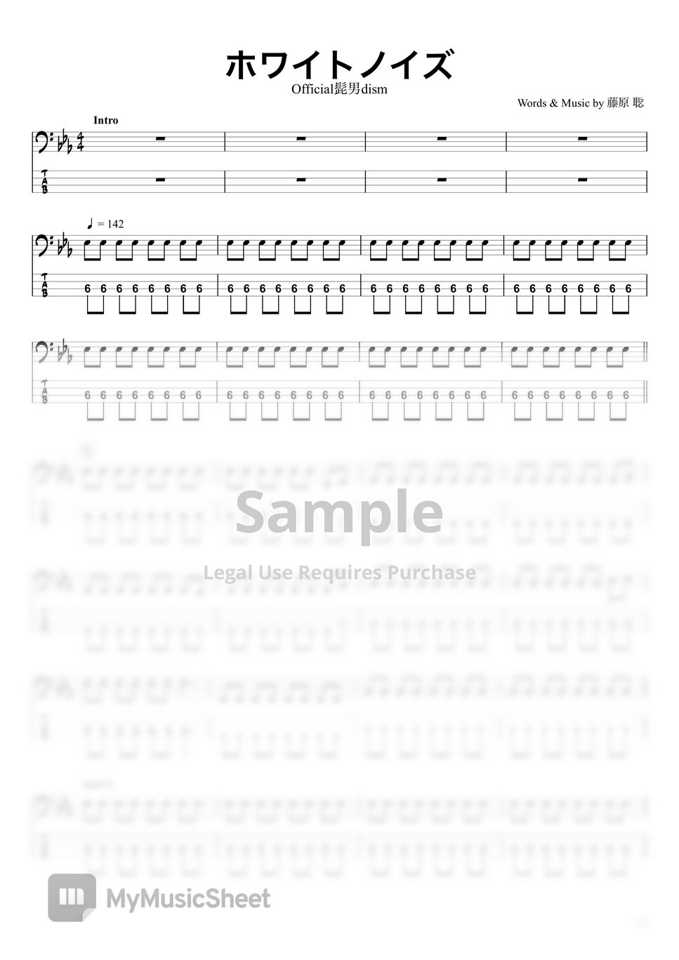 Official dism white noise basstab 4strings by swbass