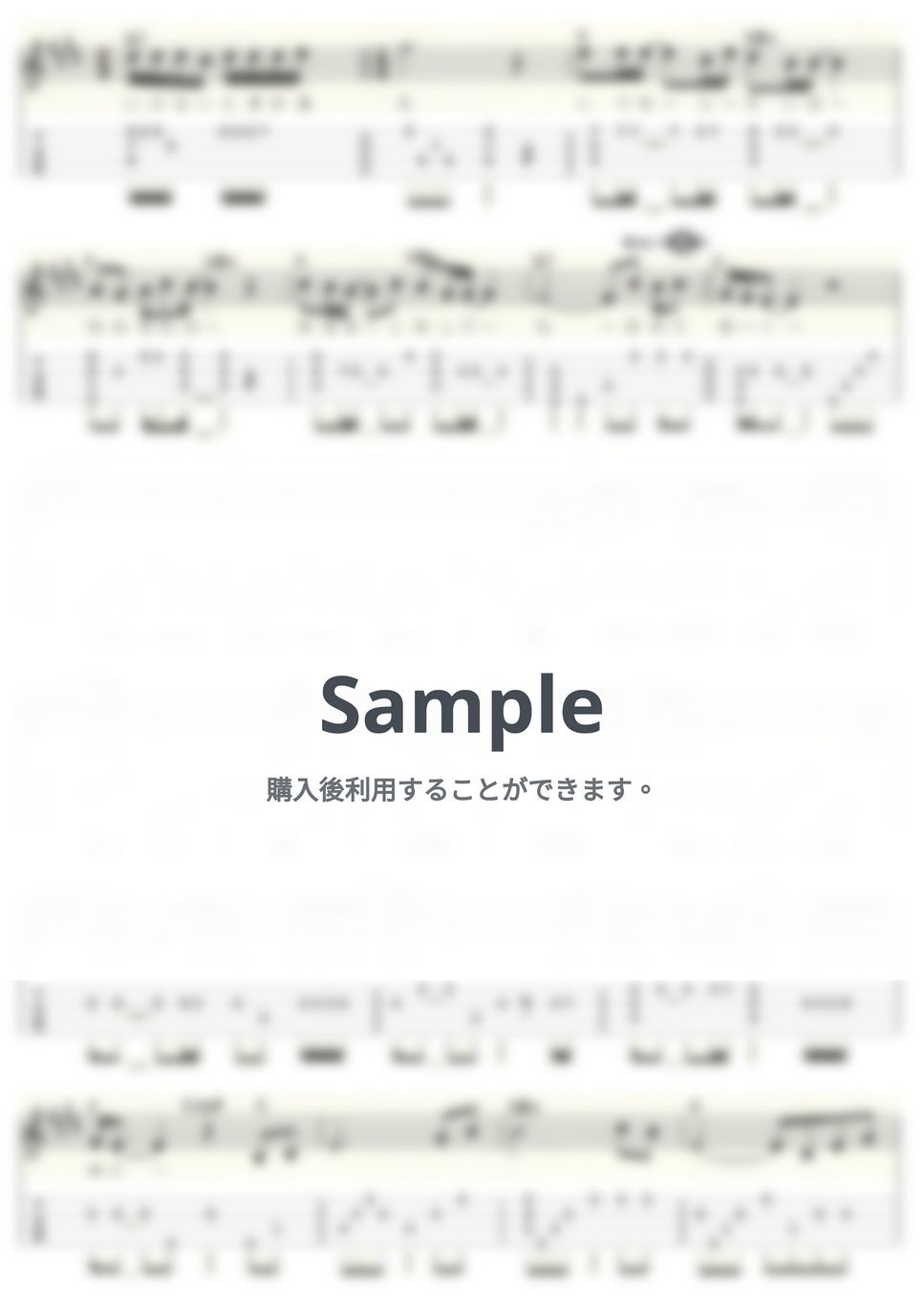 アリス - 砂塵の彼方 (ｳｸﾚﾚｿﾛ/Low-G/中級) by ukulelepapa