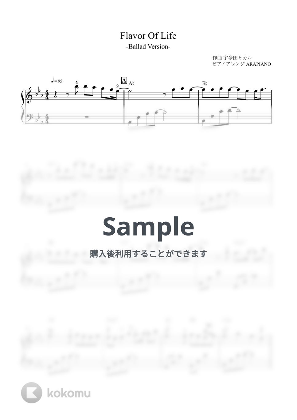 宇多田ヒカル - Flavor Of Life -Balad Version- by ARAPIANO