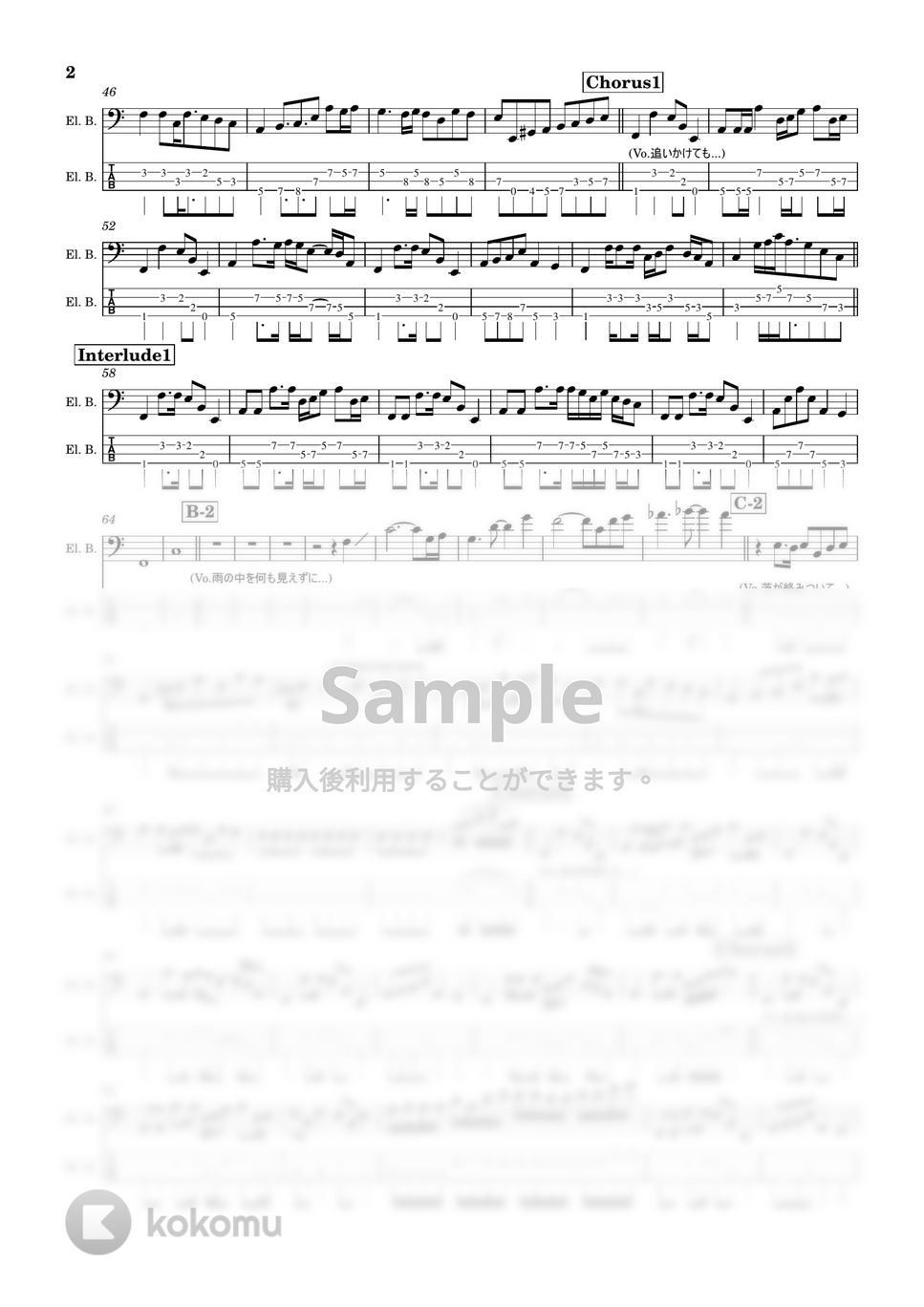 THE YELLOW MONKEY - バラ色の日々 (ベース/TAB/THE YELLOW MONKEY) by TARUO's_Bass_Score