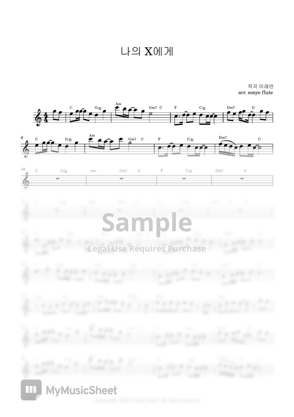 KyoungSeo 경서 My Dear X / 나의 X에게 (Flute Sheet Music Easy) Sheets by sonye flute