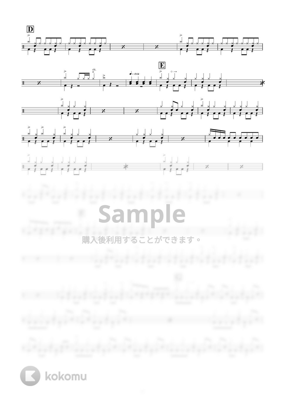 BiSH ALL YOU NEED is BAND SCORE!! 楽譜 