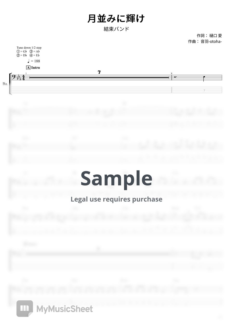 結束バンド - 月並みに輝け (ベース Tab譜 4弦) by T's bass score