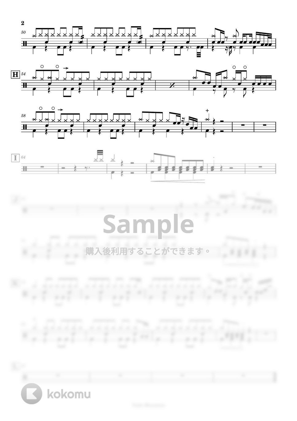 ヨルシカ - 【ドラム譜】花に亡霊【完コピ】 by Taiki Mizumoto
