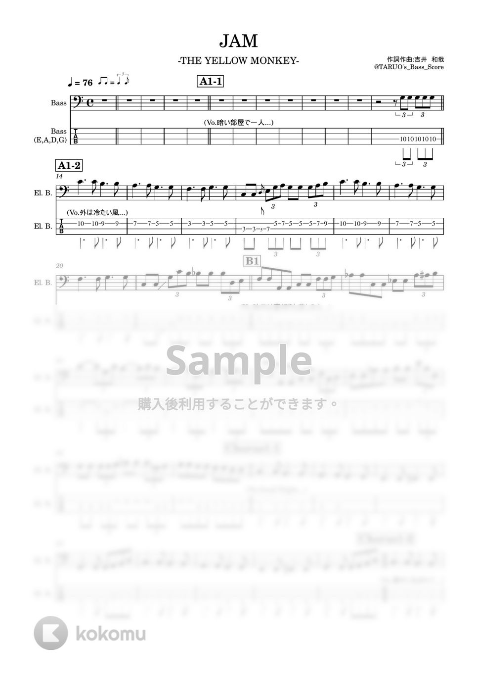 THE YELLOW MONKEY - JAM (ベース/TAB) by TARUO's_Bass_Score