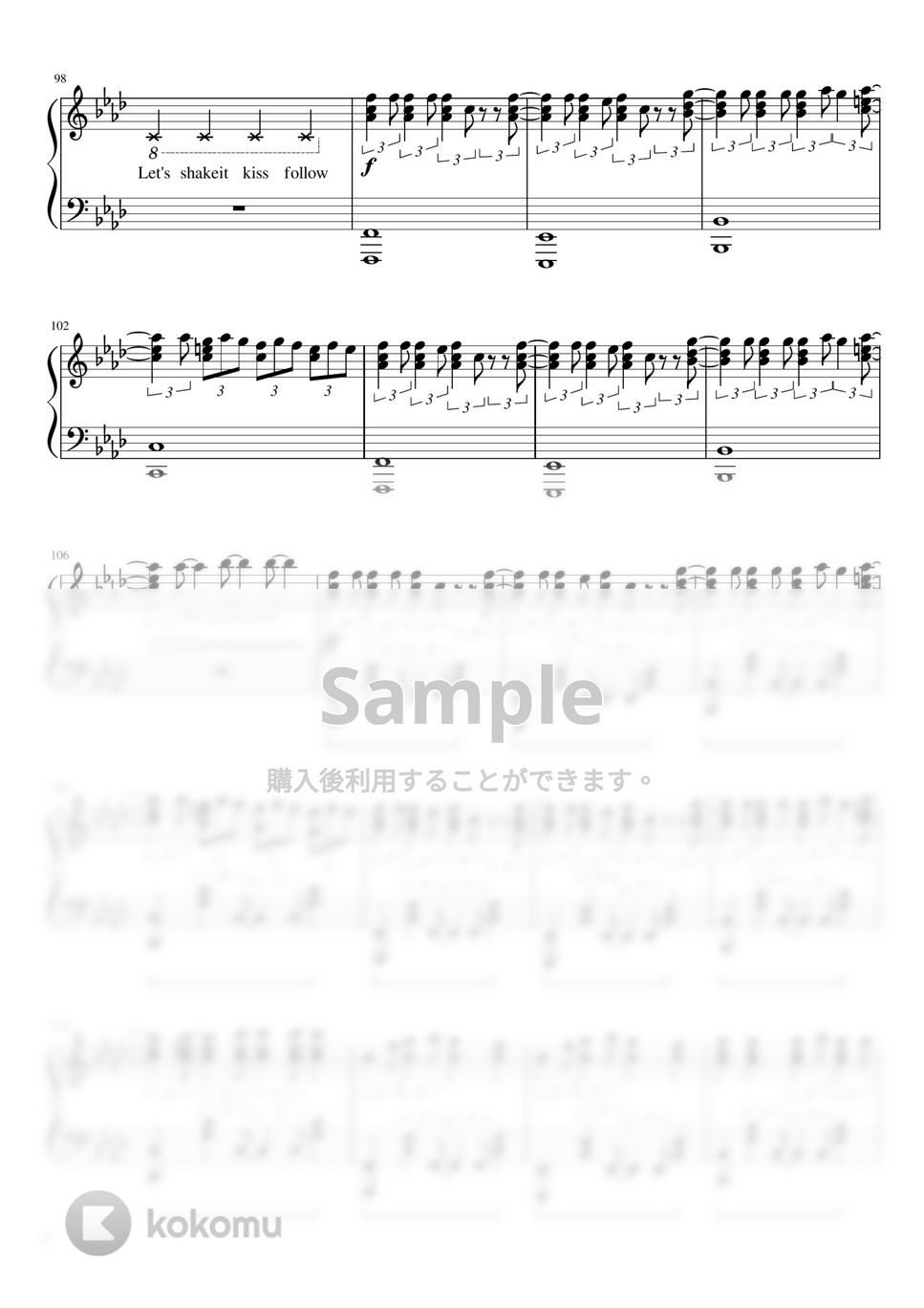 なにわ男子 - 2faced (ピアノソロ/アイドル/ジャニーズ) by ジャニーズぴあのちゃんねる。