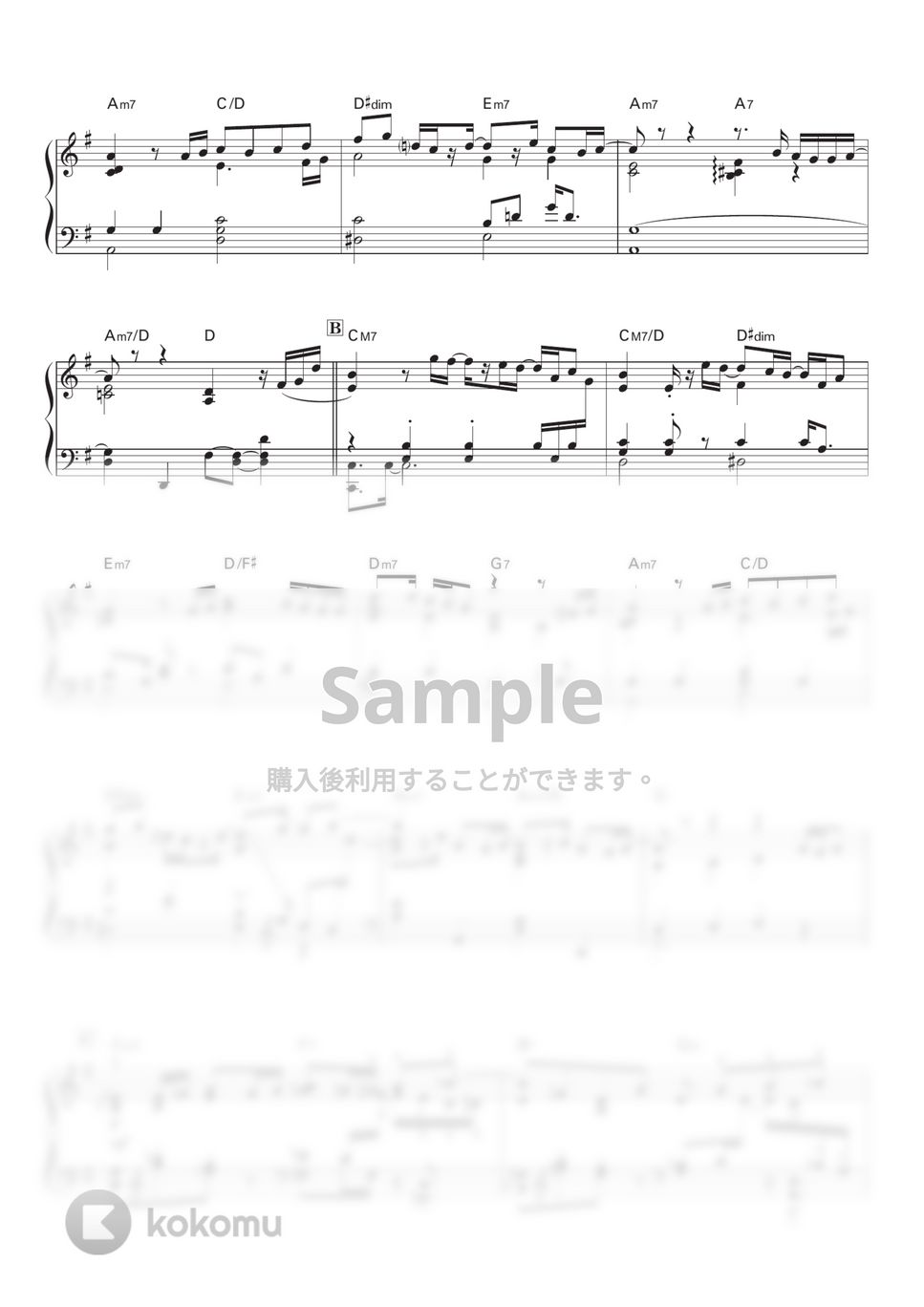 米津玄師 - Pale Blue by 阿部太一 / Pianist & Arranger