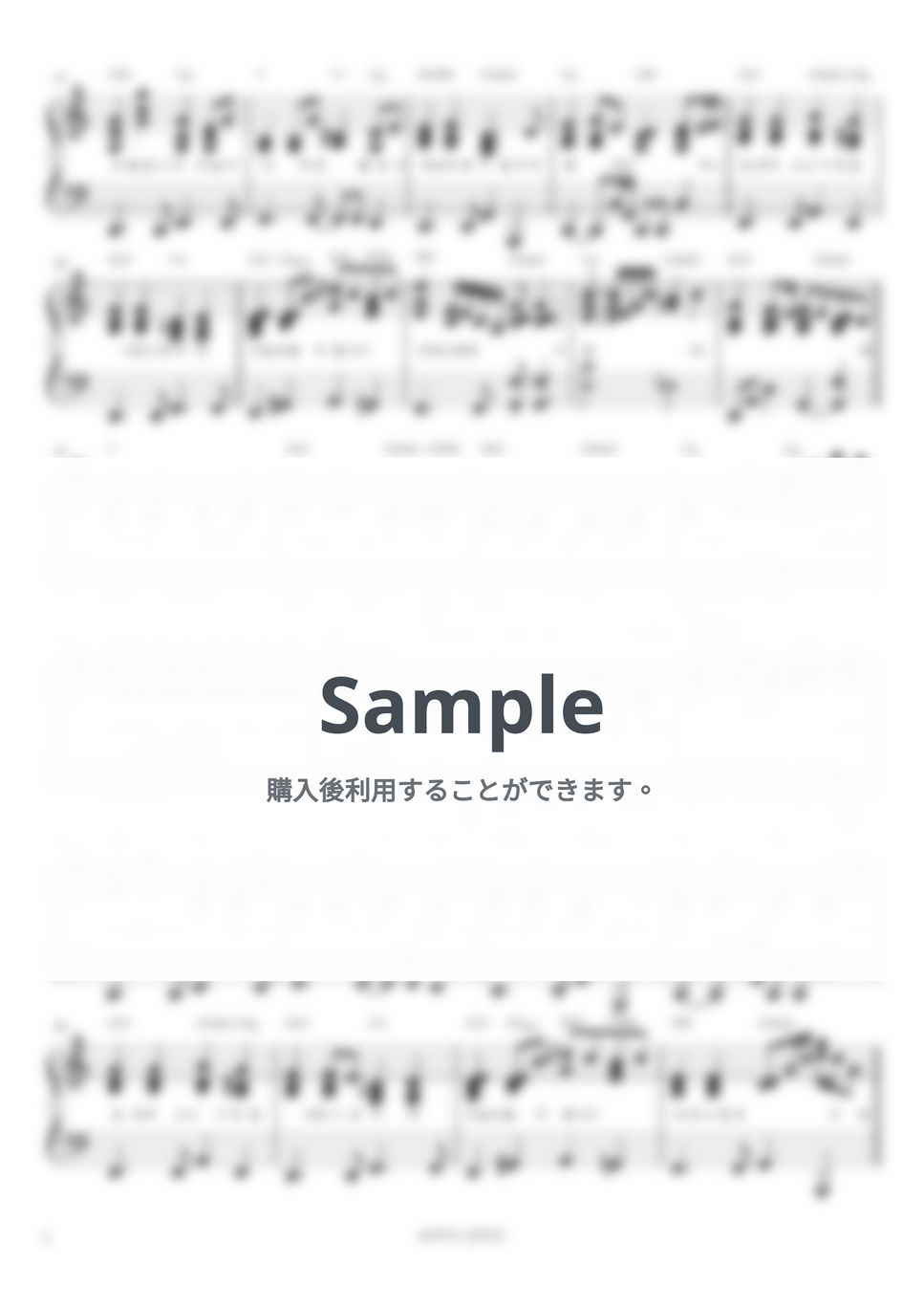 ECLIPSE - Sudden Shower (ピアノ伴奏楽譜) by 피아노정류장