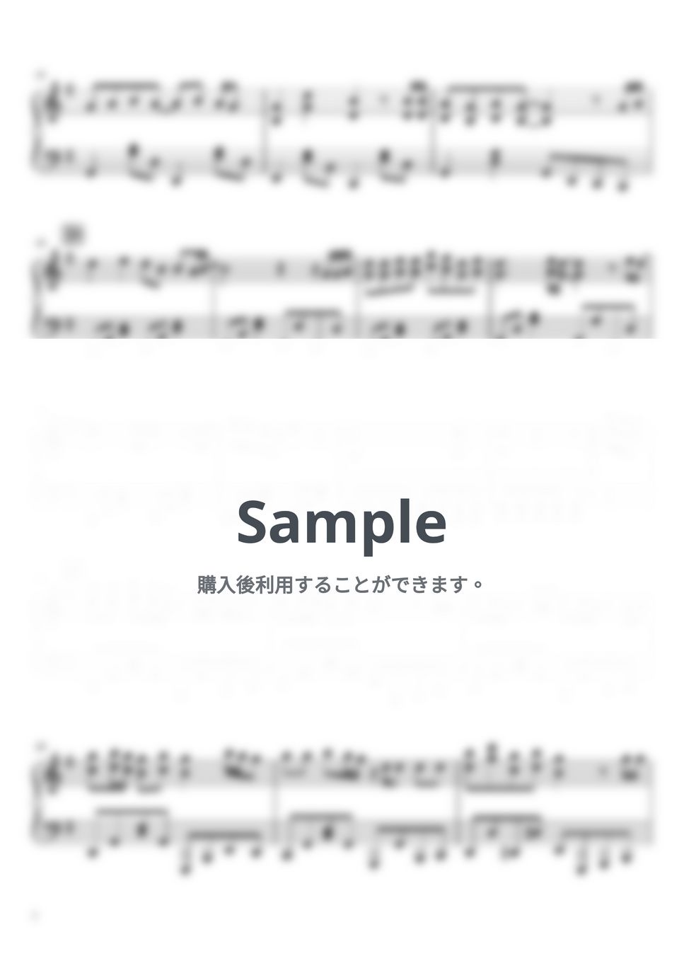 夜のひと笑い - ミライチズ (ピアノソロ / 中級) by SuperMomoFactory