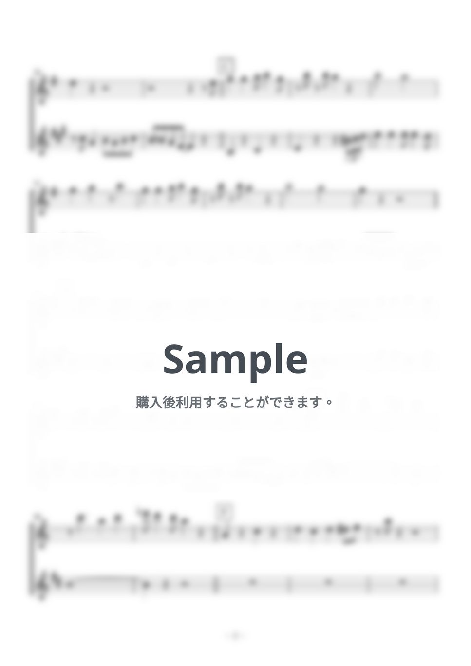 ベニーグッドマン - Sing,Sing,Sing (フルート・クラリネット二重奏／無伴奏) by kiminabe